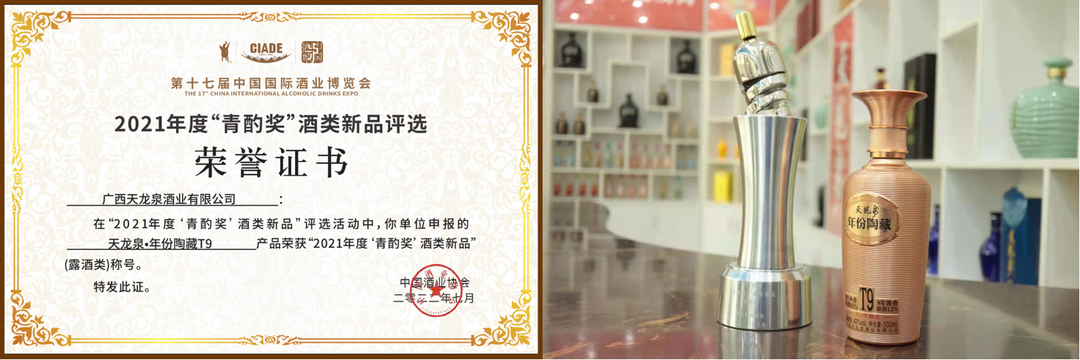 微信圖片_20220722152445 微信圖片_20220722152445