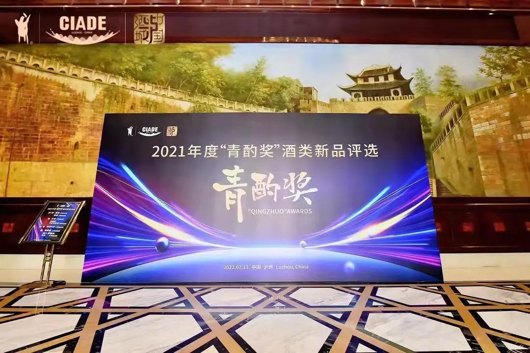 微信圖片_20220722151825 微信圖片_20220722151825